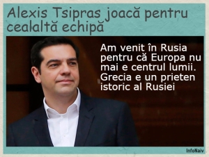 Citat Alexis Tsipras. Sursa: InfoNaiv
